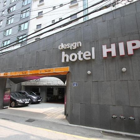 Hotel Hip Seúl Exterior foto