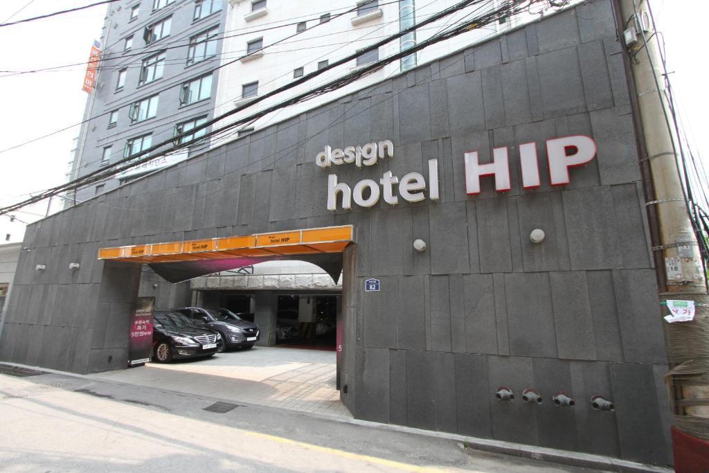 Hotel Hip Seúl Exterior foto